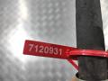 трубка гидроусилителя Land Rover Range Rover Sport 1 поколение [рестайлинг] 2012, 5.0 л., 508PN, бензин, внедорожник 5 дв., AH323L600AA - фото №5