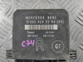 модуль управления двери Mercedes-Benz C-Класс W203/S203/CL203 (2000 - 2004), 2038202285 - фото №6