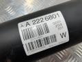 карданный вал Mercedes-Benz S-Класс W222/C217/A217 2014, 4.0 л., M 278.910, бензин, АКПП, седан, A2226801, A2224106801 - фото №9