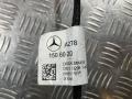 датчик (прочие) Mercedes-Benz GL-Класс X166 2014, 4.7 л., M 278.928, бензин, АКПП, внедорожник 5 дв., A2781506020, A0071530528 - фото №7