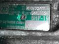 КПП автоматическая (АКПП) Audi A6 4F/C6 [рестайлинг] 2010, 3.0 л., CAJA, бензин, АКПП, седан, MCC - фото №4