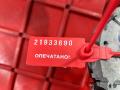 переключатель подрулевой (стрекоза) Mercedes-Benz S-Класс W221 2008, 5.5 л., M 273.961, бензин, АКПП, седан, A2215404501 - фото №10
