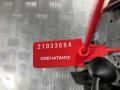 переключатель подрулевой (стрекоза) Mercedes-Benz S-Класс W221 2008, 5.5 л., M 273.961, бензин, АКПП, седан, A2215404501 - фото №11