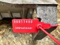 масляный поддон Maserati Quattroporte 5 поколение M156 2005, 4.2 л., M139 A, бензин, робот, седан, 199425 - фото №10