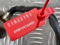 лямбда-зонд BMW 7 серия F01/F02 [рестайлинг] 2014, 4.4 л., N63 B44 B, бензин, АКПП, седан, 7614322-01, 7614322 - фото №6