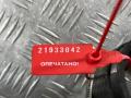 патрубок интеркулера BMW 7 серия F01/F02 [рестайлинг] 2014, 4.4 л., N63 B44 B, бензин, АКПП, седан, 7575402 - фото №7