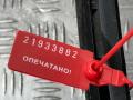 зеркало наружное правое Audi A6 4F/C6 [рестайлинг] 2010, 3.0 л., CAJA, бензин, АКПП, седан - фото №8