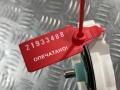моторчик стеклоподъемника задний левый Audi A7 4G 2012, 3.0 л., CGWB, бензин, хетчбэк 5 дв., 8K0959802B - фото №8