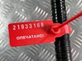 трубка вентиляции картерных газов Mercedes-Benz C-Класс W204 [рестайлинг] 2012, 3.5 л., M 276.957, бензин, АКПП, седан, A2760180312 - фото №7