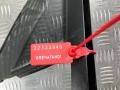 форточка передняя левая Porsche Cayenne 958 2014, 4.8 л., M 48.02, бензин, АКПП, внедорожник 5 дв., 7P6845113, 7P5845113, 7P0845113 - фото №8