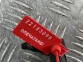 датчик ABS Audi Q7 4L [рестайлинг] 2013, 3.0 л., CJWB, бензин, внедорожник 5 дв., 10071154033 - фото №7