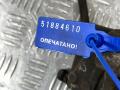 суппорт задний левый Mercedes-Benz S-Класс W221 2007, 5.5 л., M 273.961, бензин, АКПП, седан, A2214230381 - фото №8