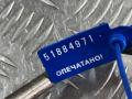 шланг (трубка) АКПП Mercedes-Benz S-Класс W221 2008, 5.5 л., M 273.961, бензин, седан, A2212700296 - фото №8