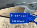 крыло переднее правое Jaguar XF 1 поколение [рестайлинг] 2013, 5.0 л., 508PN, бензин, седан, C2Z16958 - фото №12