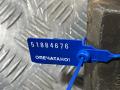 суппорт задний правый BMW 7 серия F01/F02 [рестайлинг] 2014, 4.4 л., N63 B44 B, бензин, АКПП, седан - фото №10
