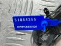 форсунка омывателя лобового стекла Porsche Panamera 970 2012, 4.8 л., M 48.20, бензин, АКПП, хетчбэк 5 дв., 970.628.077.00 - фото №8