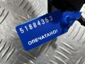 форсунка омывателя лобового стекла Porsche Panamera 970 2012, 4.8 л., M 48.20, бензин, АКПП, хетчбэк 5 дв., 97062807500 - фото №8