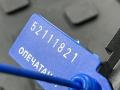 датчик давления топлива Audi Q7 4M 2016, 3.0 л., CREC, бензин, АКПП, внедорожник 5 дв., 06H906051G - фото №8