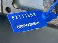 дверь задняя правая Porsche Panamera 970 2012, 4.8 л., M 48.20, бензин, АКПП, хетчбэк 5 дв., 97053201200GRV, 97053252201 - фото №11