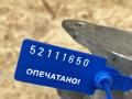 опора амортизатора верхняя (чашка) Audi A4 B8/8K 2010, 3.0 л., CCBA, бензин, седан, 8K0412384F - фото №8
