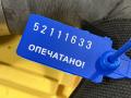 патрубок (трубопровод, шланг) Audi A7 4G 2014, 3.0 л., CGWB, бензин, АКПП, хетчбэк 5 дв., 4G0121049Q - фото №8