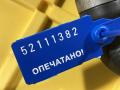 патрубок (трубопровод, шланг) Audi Q7 4M 2017, 3.0 л., CREC, бензин, АКПП, внедорожник 5 дв., 4M0819342Q - фото №9