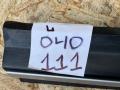молдинг двери передней левой Infiniti FX35 2 поколение 2010, 3.5 л., VQ35HR, бензин, внедорожник 5 дв., 1CA0A, 80871, 808711CA0A - фото №12