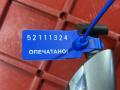 ручка наружная Mercedes-Benz GL-Класс X164 [рестайлинг] 2010, 4.7 л., M 273.923, бензин, АКПП, внедорожник 5 дв., A1647600670 - фото №9