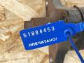 карданный вал BMW 7 серия F01/F02 [рестайлинг] 2014, 4.4 л., N63 B44 B, бензин, АКПП, седан, 26107630840, 7630840, 763084001 - фото №9
