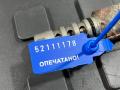 электромагнитный клапан Audi A8 D4/4H 2011, 4.2 л., CDRA, бензин, АКПП, седан, 06E109257J, 06E109257P, 06E109257F - фото №8