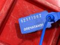 Натяжитель ремня агрегатов Mercedes-Benz S-Класс W222/C217/A217 2013, 4.7 л., M 278.929, бензин, АКПП, седан, A2782000570 - фото №8