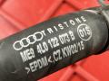 патрубок (трубопровод, шланг) Audi Q7 4L [рестайлинг] 2012, 3.0 л., CTWB, бензин, внедорожник 5 дв., 4L0122073B - фото №6