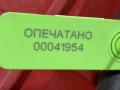патрубок (трубопровод, шланг) Audi Q7 4L [рестайлинг] 2012, 3.0 л., CTWB, бензин, внедорожник 5 дв., 4L0122073B - фото №7