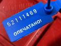 термостат Audi Q7 4M 2016, 3.0 л., CREC, бензин, АКПП, внедорожник 5 дв., 06E121111AT - фото №7