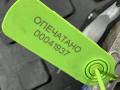 кронштейн двигателя Infiniti Q60 2 поколение 2016, 3.0 л., VR30DDTT, бензин, АКПП, купе, 8103HD - фото №7