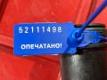 фланец (тройник) системы охлаждения Audi A8 D4/4H [рестайлинг] 2013, 4.0 л., CEUA, бензин, АКПП, седан - фото №7