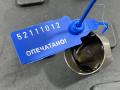 ТНВД Mercedes-Benz S-Класс W222/C217/A217 2014, 4.7 л., M 278.928, бензин, седан, A2780700601, 0261520119, A2780701201, A2780700201 - фото №7