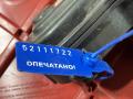 электроручник Mercedes-Benz GL-Класс X166 2012, 4.7 л., M 278.928, бензин, АКПП, внедорожник 5 дв., 1664238498A, 1664238898A - фото №9