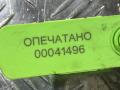 форсунка Audi A5 8T 2010, 2.0 л., CAEB, бензин, АКПП, седан, 06H906036N, 0261500164 - фото №6