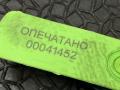 форсунка Porsche Cayenne 958 2010, 4.8 л., M 48.02, бензин, АКПП, внедорожник 5 дв., 94811012821, 103507512 - фото №6