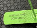 форсунка Porsche Cayenne 958 2010, 4.8 л., M 48.02, бензин, АКПП, внедорожник 5 дв., 94811012821, 103507512 - фото №6