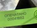 кронштейн полуоси BMW 6 серия F06/F12/F13 2013, 4.4 л., N63 B44 B, бензин, АКПП, седан, 59280110 - фото №7