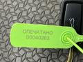 кнопка открытия багажника Porsche Panamera 970 2009, 4.8 л., M 48.20, бензин, АКПП, хетчбэк 5 дв., 7PP959832D - фото №9
