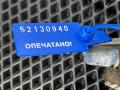 петля крышки багажника Audi A8 D4/4H 2012, 4.2 л., CDRA, бензин, АКПП, седан, 4H0827300D, 4H0827300E - фото №9