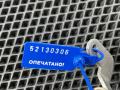 патрубок (трубопровод, шланг) Land Rover Range Rover Velar 1 поколение L560 2018, 2.0 л., дизель, АКПП, внедорожник 5 дв., G4D318B402CB - фото №7