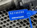 катушка зажигания Mazda CX-5 2 поколение 2018, 2.5 л., бензин, H6T61273, PYFS18100 - фото №8