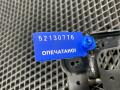захватный крюк капота Volkswagen Passat CC 1 поколение 2012, 2.0 л., CCZB, бензин, АКПП, 3C8823480 - фото №8