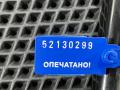 молдинг стекла BMW 3 серия F30/F31/F34 [рестайлинг] 2016, 2.0 л., B47 D20 A, дизель, АКПП, седан, 7289935 - фото №8