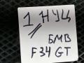 стекло двери передней левой BMW 3 серия F30/F31/F34 [рестайлинг] 2016, 2.0 л., B47 D20 A, дизель, АКПП, седан - фото №7