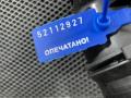 интеркулер BMW 6 серия F06/F12/F13 2013, 3.0 л., бензин, АКПП, седан, 17517605664, X5612001 - фото №10